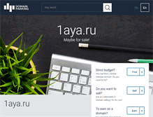 Tablet Screenshot of 1aya.ru
